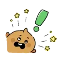 BT21: Cuddly Babies 12