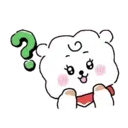 BT21: Cuddly Babies 4