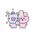 BT21: Cuddly Babies 22