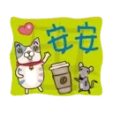 不減肥喵 的超實用動態 1