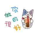 不減肥喵 的超實用動態 20