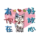 不減肥喵 的超實用動態 9