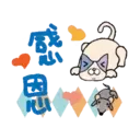 不減肥喵 的超實用動態 18