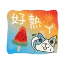 不減肥喵 的超實用動態 21