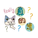 不減肥喵 的超實用動態 22