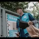 Erica GIF GIF GIF Live 4