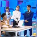 Erica GIF GIF GIF Live 13