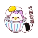 粉彩幼幼貓(變裝獨角獸) 22