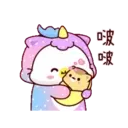 粉彩幼幼貓(變裝獨角獸) 20