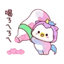 粉彩幼幼貓(變裝獨角獸) 21