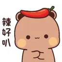 Fruits 一二布布 9