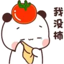 Fruits 一二布布 21