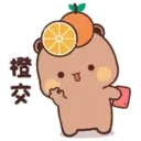 Fruits 一二布布 8