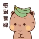 Fruits 一二布布 12