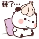 Fruits 一二布布 7