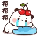 Fruits 一二布布 18