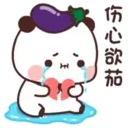 Fruits 一二布布 6