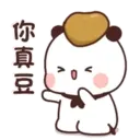 Fruits 一二布布 19