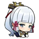 GENSHIN STICKER INAZUMA SERIES 1 2