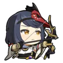 玄