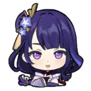 GENSHIN STICKER INAZUMA SERIES 2 16