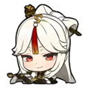 GENSHIN STICKER LIYUE SERIES 1 30