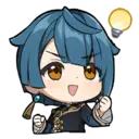 GENSHIN STICKER LIYUE SERIES 1 19