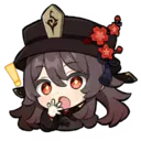 GENSHIN STICKER LIYUE SERIES 1 15