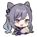 GENSHIN STICKER LIYUE SERIES 1 11