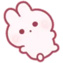Huwahuwa pink 1 2