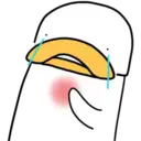 LiP DuCk 17