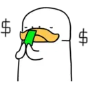 LiP DuCk 9