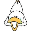 LiP DuCk 4