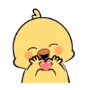 Lovely chick MOV 17