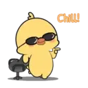 Lovely chick MOV 15