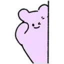 PuRpLe BeAr 9