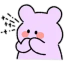 PuRpLe BeAr 15