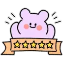 PuRpLe BeAr 14