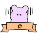 PuRpLe BeAr 11