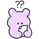 PuRpLe BeAr 17