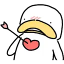 LiP DuCk In LoVe 7