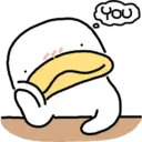 LiP DuCk In LoVe 21