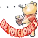 Winnie the Pooh Mov 11