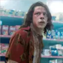 American Ultra 18