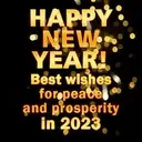 Happy New year2023 ️ 7