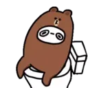 I am just tired with BROWN & FRIENDS 19