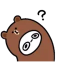 I am just tired with BROWN & FRIENDS 3