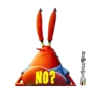 Bob Esponja ✥1 Movi 29