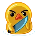 Duck Yellow ️Nazaralnazrii ️ 18