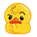 Duck Yellow ️Nazaralnazrii ️ 1